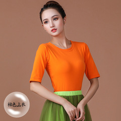 Summer and Autumn Middle-Aged and Elderly Dance Dancewear Dress Sets Square Dance Clothing New Set Short Sleeve Medium Length Net Skirt Set