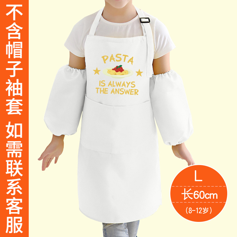 Lindo anti-fouling delantal para niños logotipo personalizado hogar cocina comedor jardín de infantes arte pintura ropa impresión