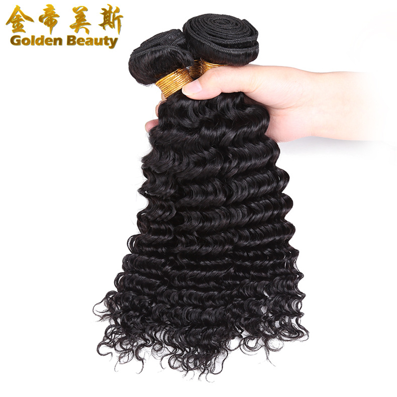 European and American Curly Hair Curly C...