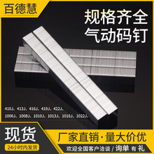 �S�����l1010j�☌�u��� 422j���I�T�������� ���1013j�a�