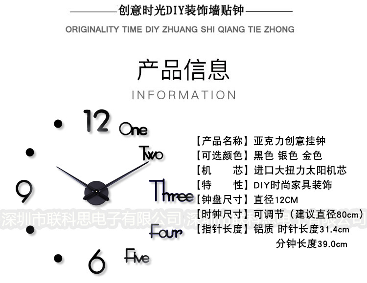 大款英文圆点数字_02.jpg