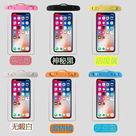 儿童泳衣;比基尼;溯溪鞋