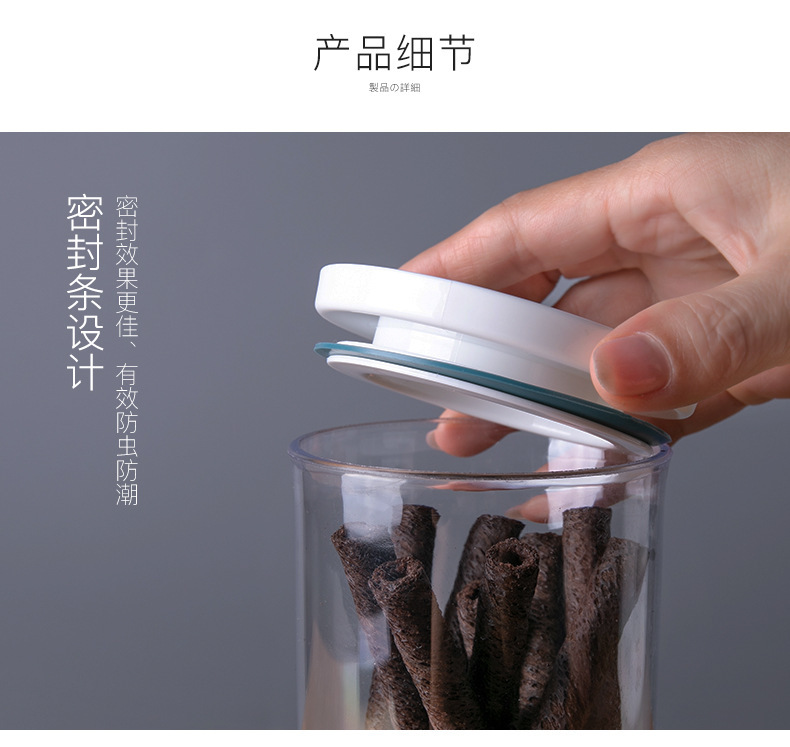 一键复制_20200903163810