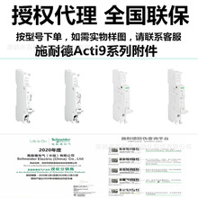 A9N26960 A9N26478 OSMVG240·ԭS