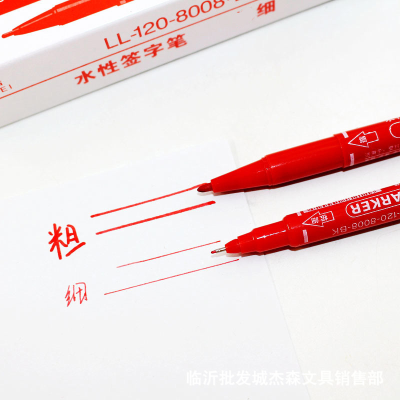 11466682058_1021617788