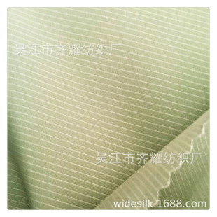 75D�����M�l��ĸ�l�W�Ⱉƽ�y�M�l���ωT���NĤtpu͸��͸��ͺ�