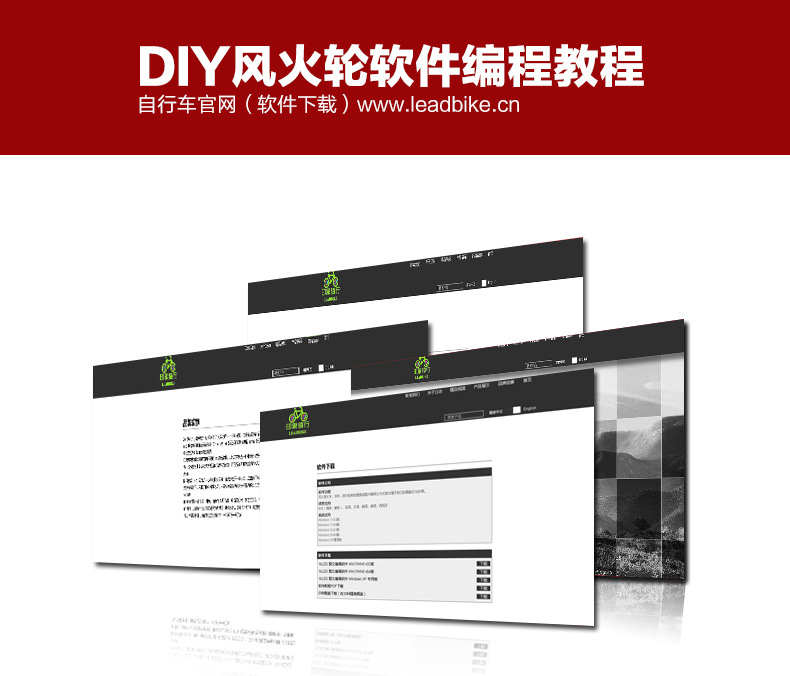 LD35 DIY软件使用 (1).jpg