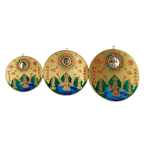 Tongyuan Shanhaizhen pendant copper plate Shanhaizhen pendant handicrafts manufacturer wholesale