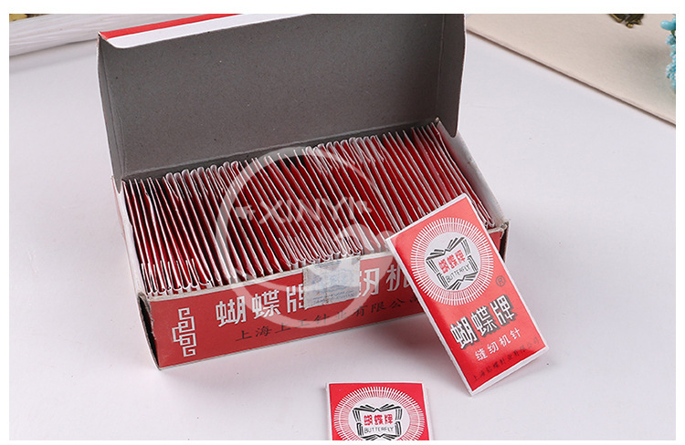 2591050781_672209791