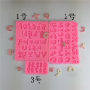 Letters and numbers, acrylic mold, silica gel fondant, handmade