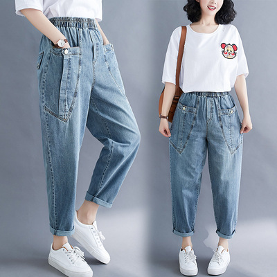 2020春夏季新款韓版寬松大碼文藝口袋松緊腰水洗磨白牛仔褲女九分