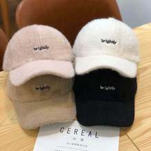 秋冬季帽子女韩版学生百搭棒球帽休闲保暖加厚鸭舌帽字母刺绣帽子