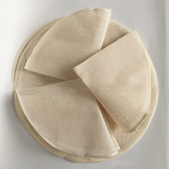 Steaming basket cloth 36cm ring-shaped cotton steaming basket cloth, cotton steaming basket mat, steaming basket cloth, steamer cloth, cloth for buns and mantou.