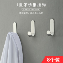 ���P䓒��h  �羳304����J��ԡ�ҏN������ճ�z�๦���T����h