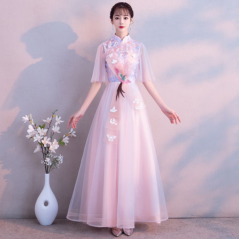 Như ảnh