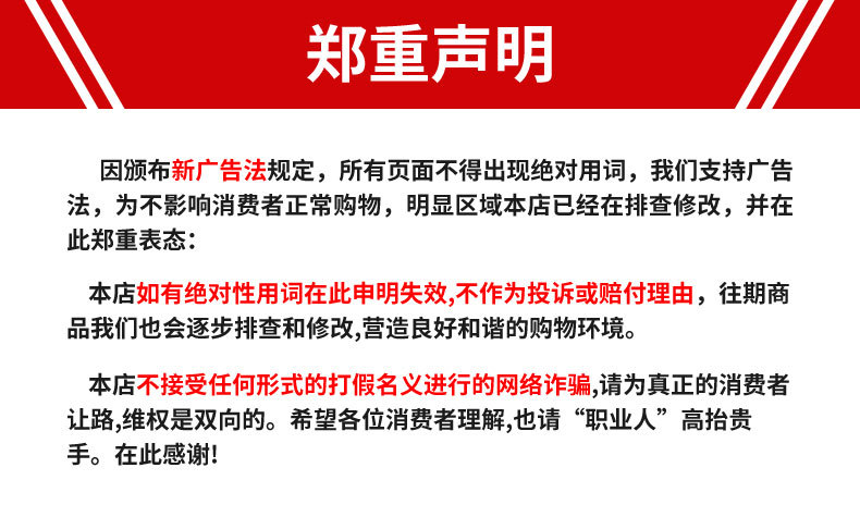 871d03f9422c0c8d5d10544627ce9e