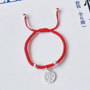 ���l�������  �t�K�����Y���� ����ϲ�c�־���Ȧ�ִ� �����նY��