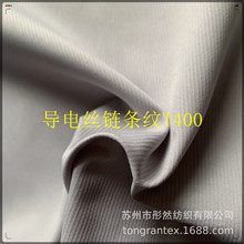 ����ˮ���o늌�늽z�Ứ朗l�y�ߏ�T400�������Թ��b��������