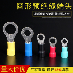 O���A�^�����������^�Ӿ���RV�䉺�Ӿ������~���Ӿ����ӈA�ζ���