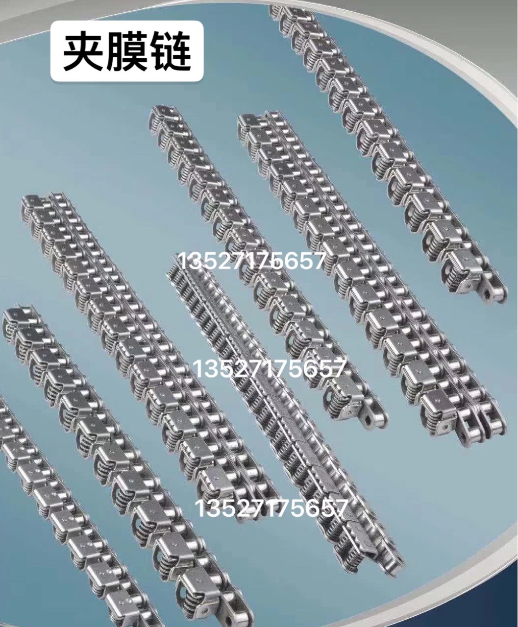 不锈钢夹膜链08B-GC 08BSSF32 10B-GC单排双排弹簧夹纸链条