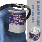 2024年新款牛津布手提奶瓶包 铝箔保温保冷现货妈咪外出便当袋