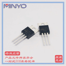 IRԭb IRF1404PBF 202A 40V NϵЧ/MOS TO-220 _Ʊ