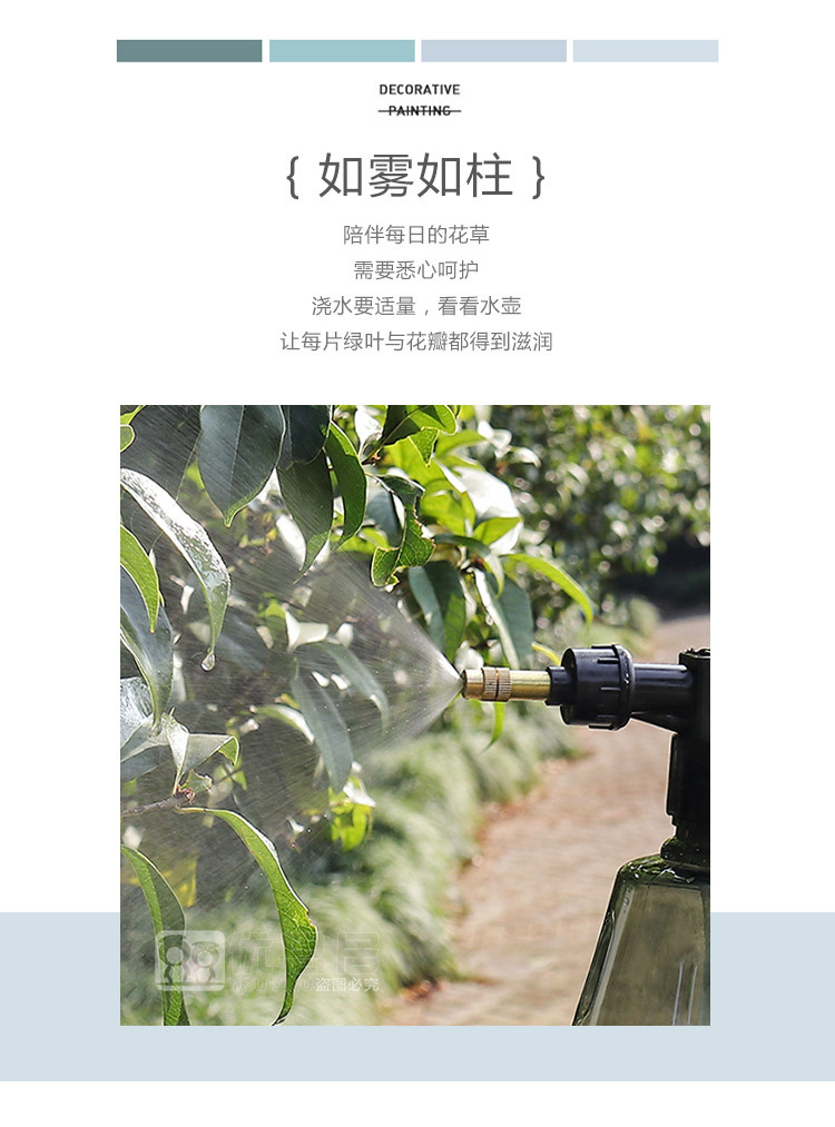 一键复制_20200827170013