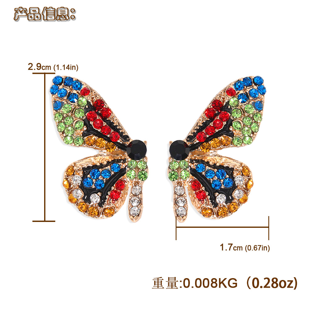 Fashion Color Diamond Butterfly Earrings Super Symmetrical Insect Color Earrings Full Diamond Wings Ear Hooks Wholesale Nihaojewelry display picture 20