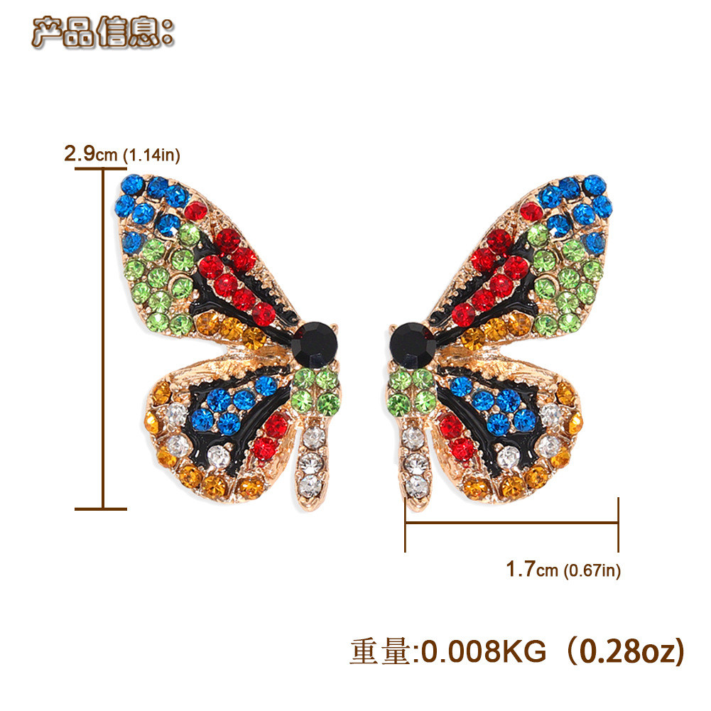 Pendientes De Mariposa De Diamantes De Color De Moda Pendientes De Color De Insectos Súper Simétricos Alas De Diamantes Completas Ganchos Para Las Orejas Al Por Mayor Nihaojewelry display picture 20