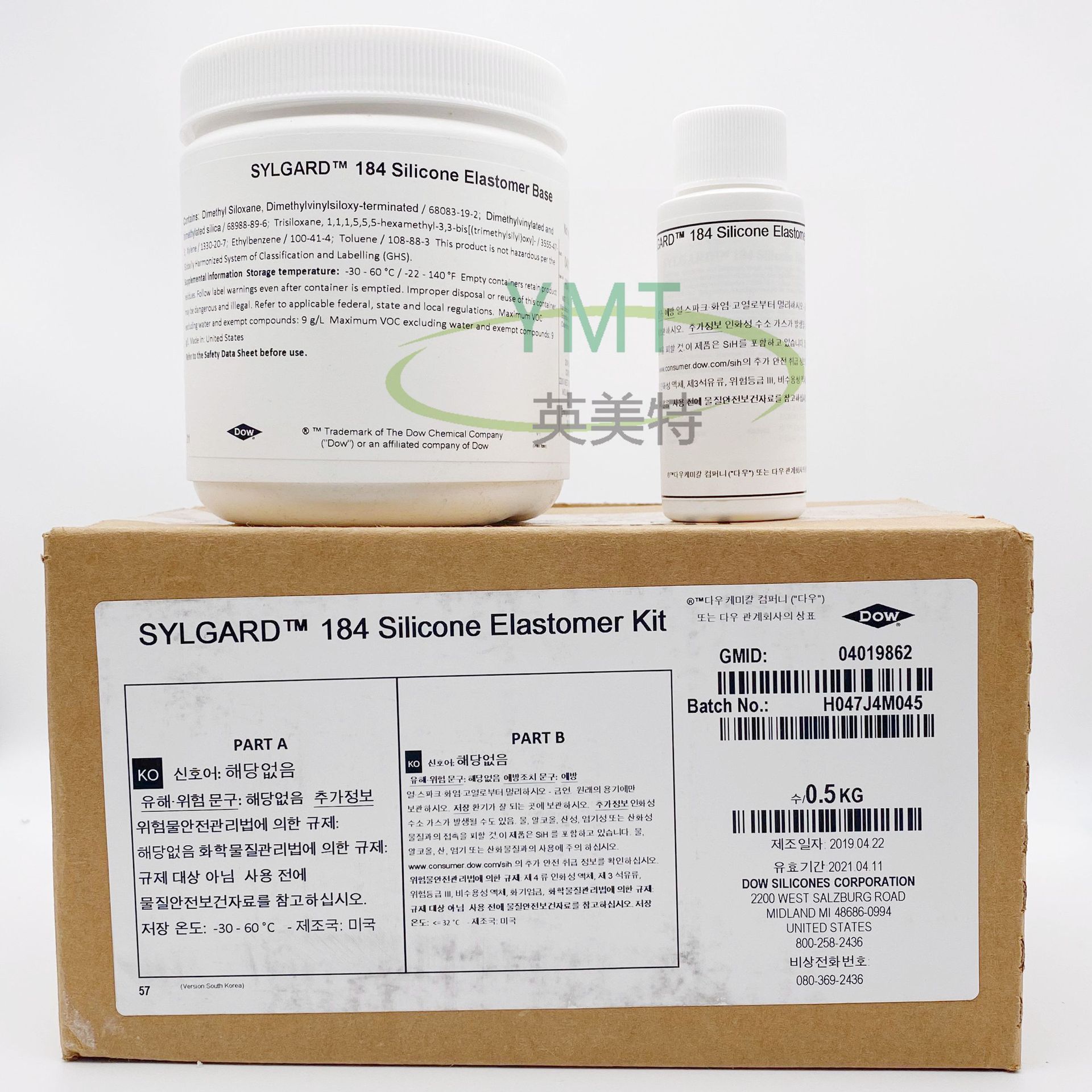 陶熙道康宁SYLGARD 184 应用于电子电气 LED光学纤维有机硅灌封胶