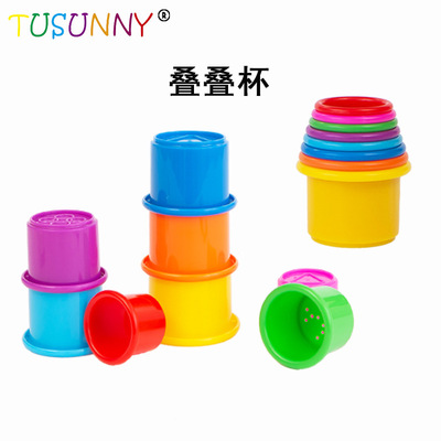 children Puzzle Toys Stacks of Cup Early education Piles of music baby baby Sets of bowls Piles high kindergarten children Ferrule