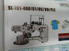 ̨��������4�6��ƴ�p�C SL-703ֱ�SL-701-452-G1