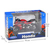 WELLY Honda, realistic metal heavy motorcycle, car model, scale 1:18, 2018