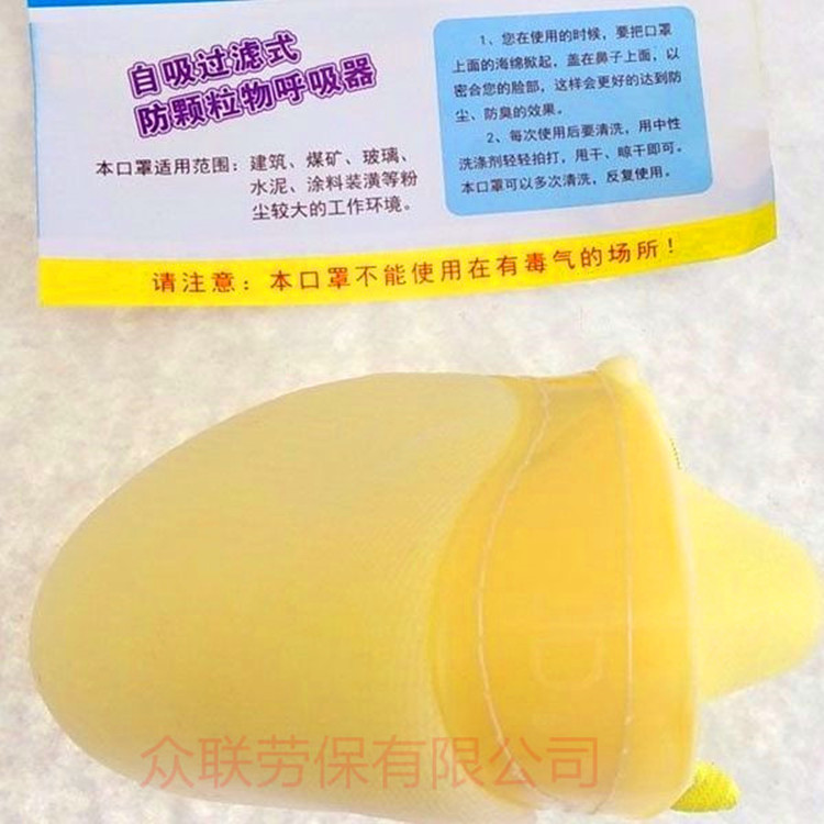 6ca0e856-e855-4d2e-a7c5-8e785b