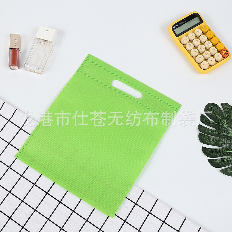 Verde fruta; 300*250