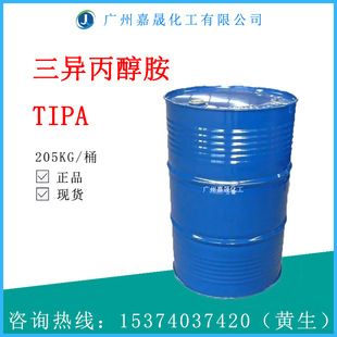 ���F؛������������ TIPA �黯�� ˮ����ӄ�