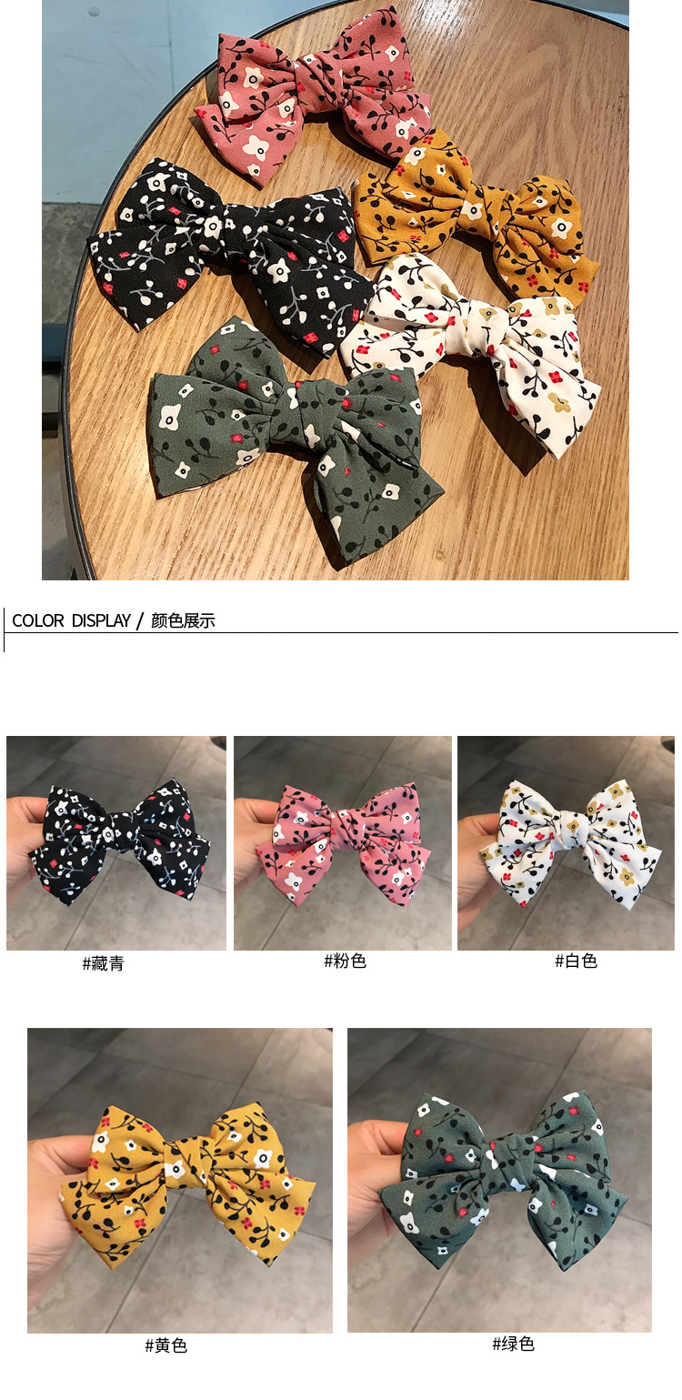 Floral Fabric Bow Hairpin display picture 1