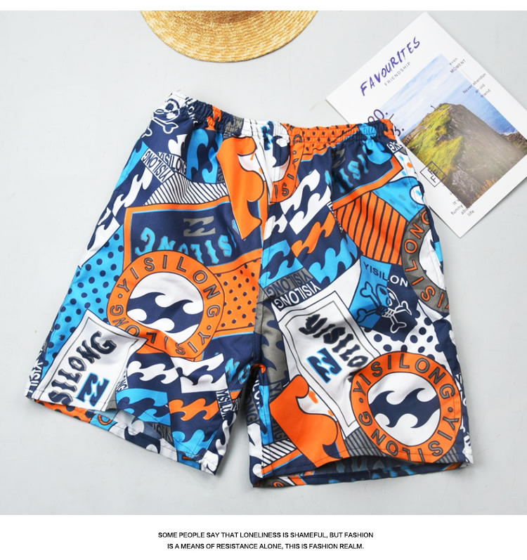 Men's Beach Casual Ditsy Floral Color Block Tree Shorts Shorts display picture 2
