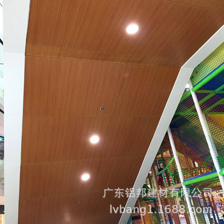 木紋色鋁單板