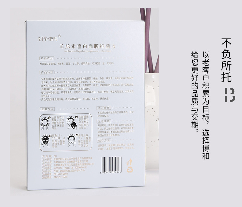 单盒012_07.jpg