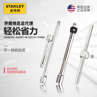 ʷ����100mmϵ���i���ӗU3/8T/F�ͻ����D���U��С���ý��^