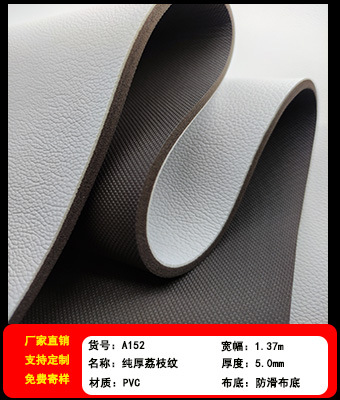 商品推荐1.jpg