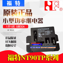 NT90TPNCE12CB ���ؿ��{�^��� DC12V 5���_ 40A T92 12VDC