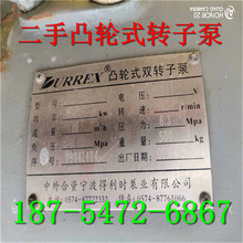 ���ֲ��P�͹݆ʽ�D�ӱ� �l��͹݆�� 3RP͹݆�D�ӱ� ���P��D�ӱ�