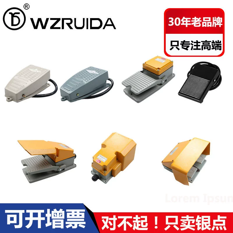 Foot switch EKW-5A-B A-class pedal switch A-class pedal switch aluminum shell A-class silver contact
