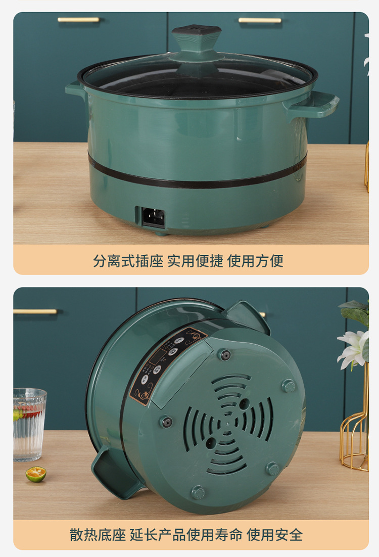 电热锅_16.jpg