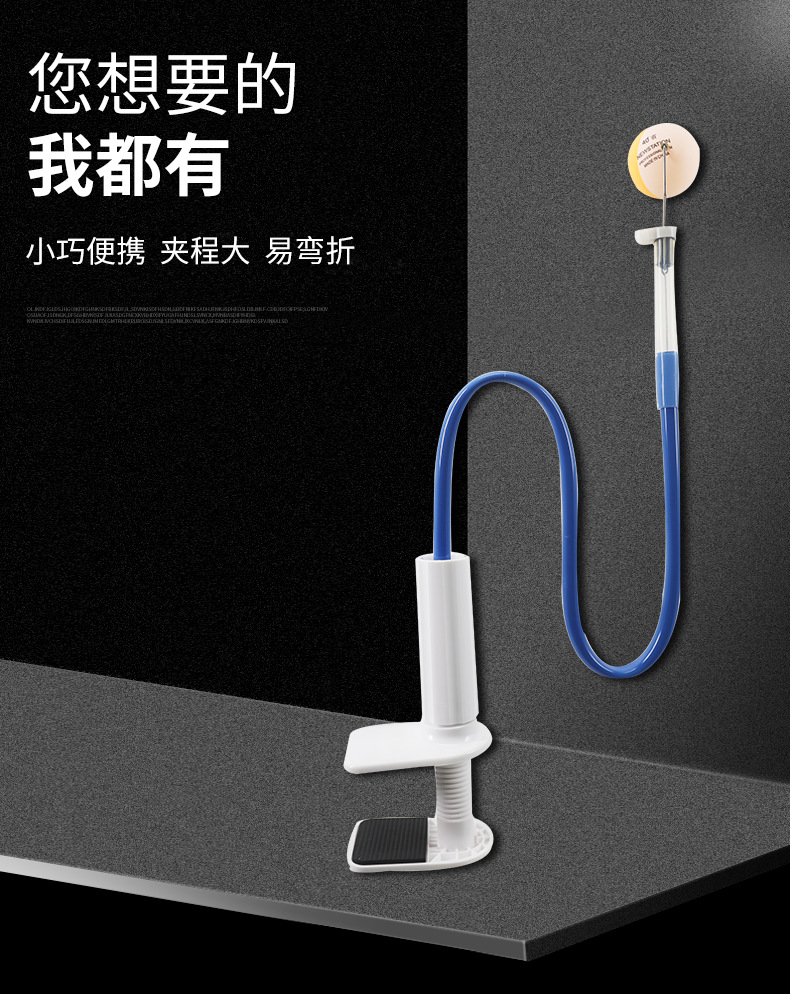 连云区新陆文化体育用品店详情页_03