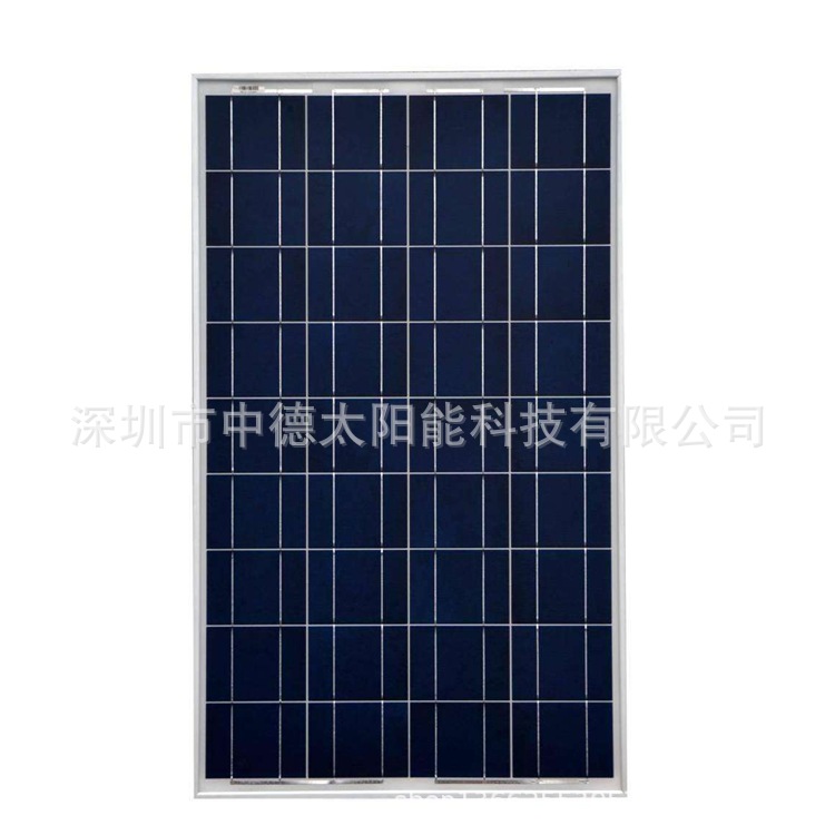 太阳能发电系统 300W36V太阳能电池板 24V电池充电 太阳能光伏板