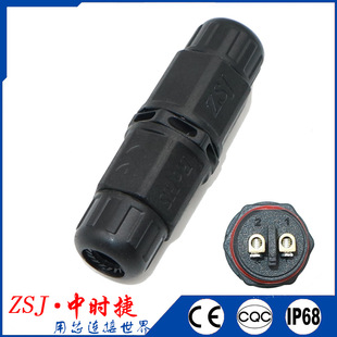 L16 ��ֱͨͨʽ ��ˮ���^ 2о �������B�����_��16mm VDE�J�C