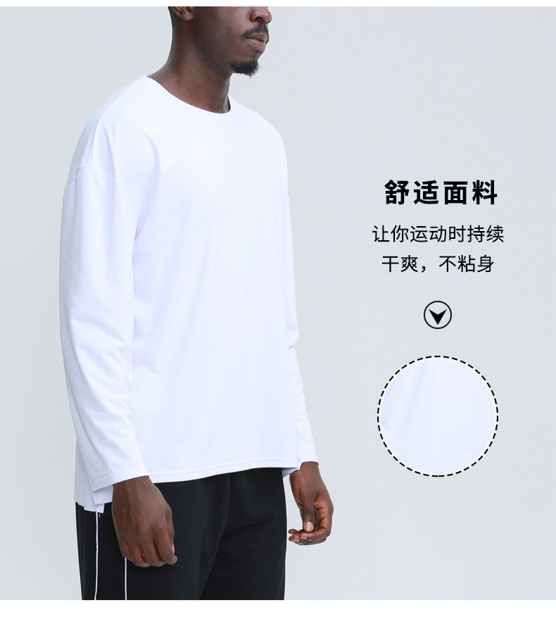 开叉上衣_03.jpg